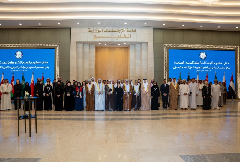 Health initiative contributors are honoured